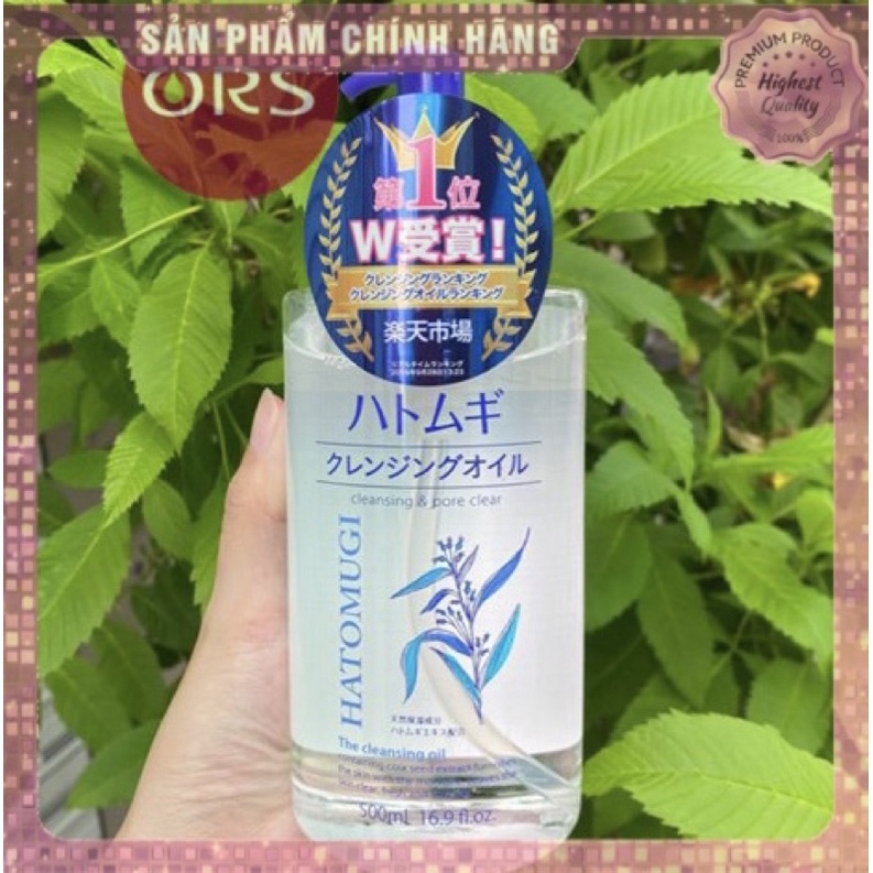 Dầu Tẩy Trang Ý Dĩ Hatomugi The Cleansing Oil Nhật Bản 500ml Cleansing & Pore Clear 1