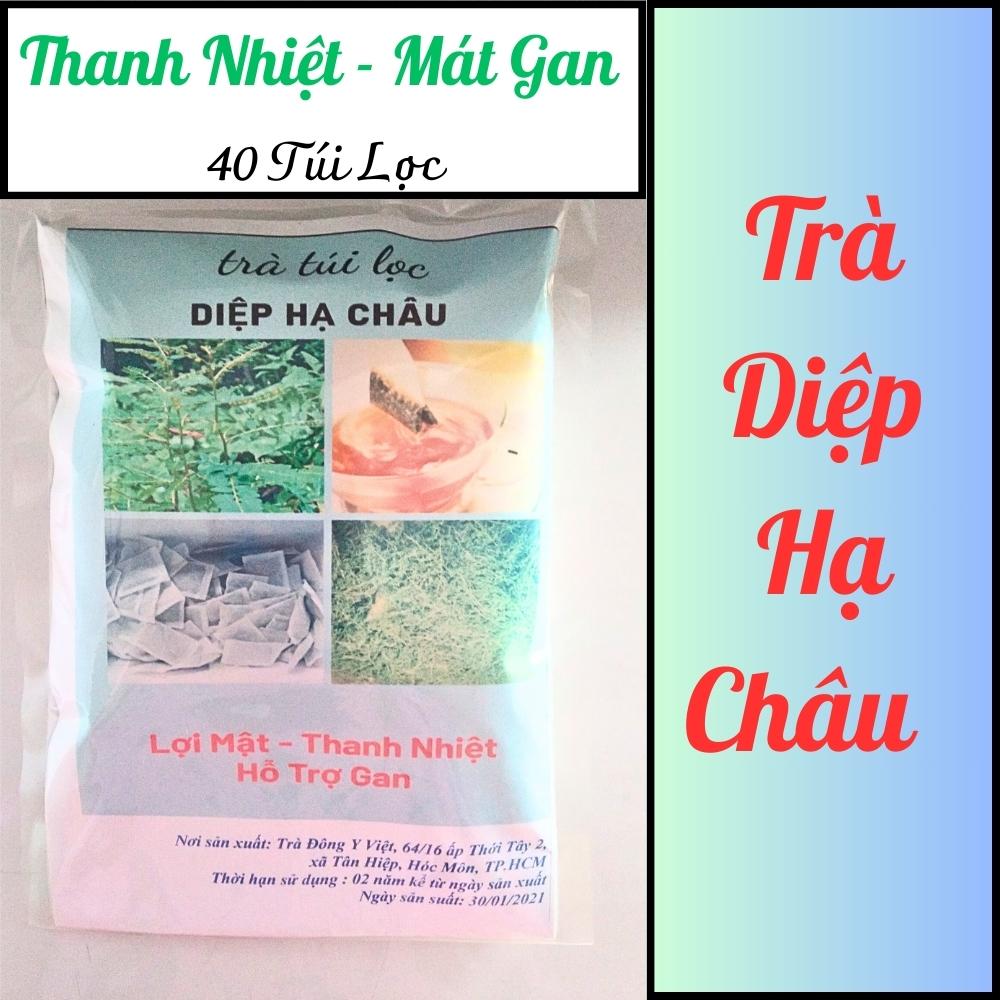 Trà Diệp Hạ Châu - 40 Túi Lọc , Giảm Mụn Nhọt. Thanh Nhiệt, Mát Gan, Giải Độc Gan, trà đông y việt