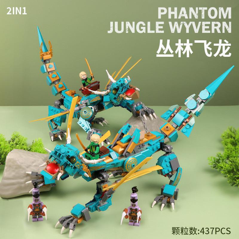 Lắp ráp xếp hình  Ninja World MG925 : Cỗ máy Rồng Xanh của Ninjago - Dragon Jungle Phantom 4in1
