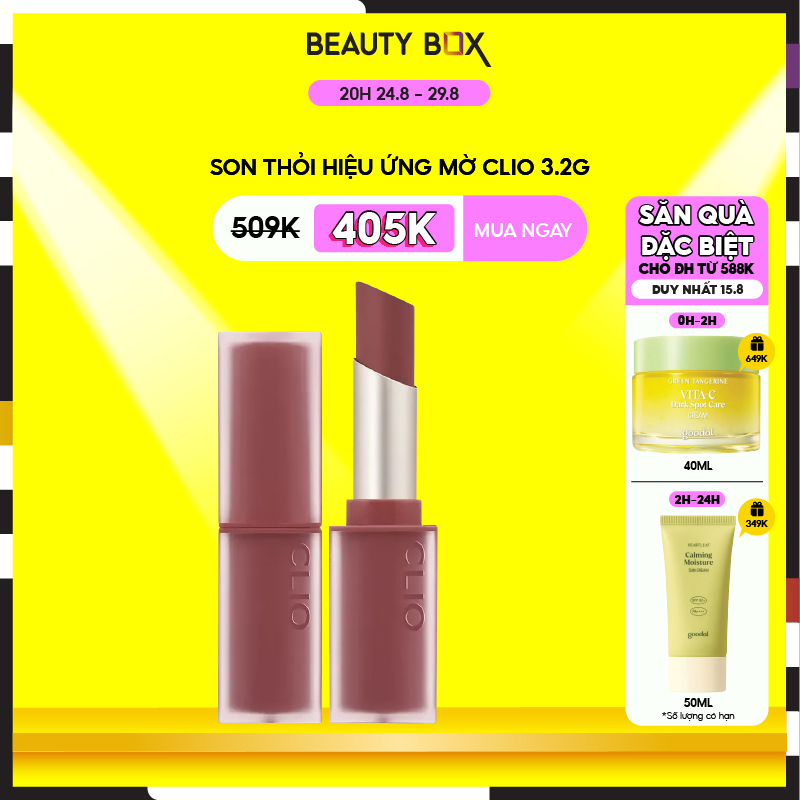 Son thỏi hiệu ứng mờ clio chiffon mood lip 3.2g