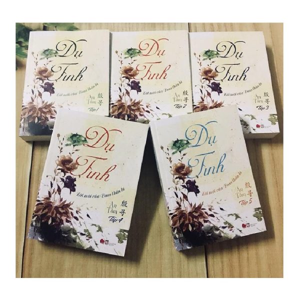 Dụ tình (Trọn bộ 5 cuốn)