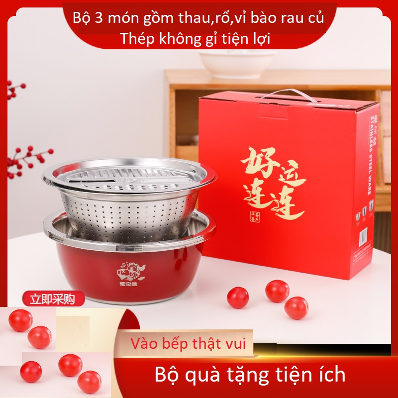 [HCM]BỘ 3 MÓN INOX  Gồm Thau Rổ Vỉ  BÀO HOA QUẢ Bộ Dụng Cụ Làm Bếp - Bộ Inox 3 Món Tiện Lợi Sơ Chế Rau Củ Qua.