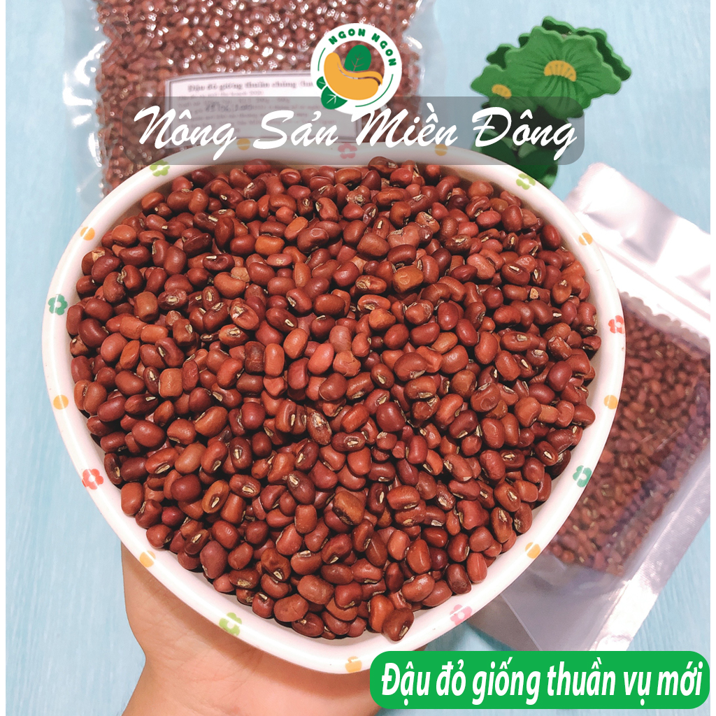 500g Đậu đỏ hạt nhỏ thuần chủng tự nhiên
