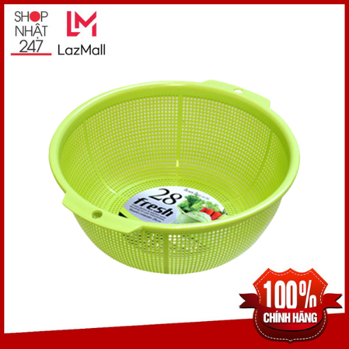 Rổ nhựa 28 cm màu xanh Sanada nội địa Nhật Bản