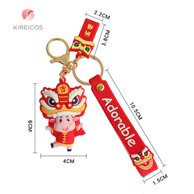 [HCM]Móc Khóa Đầu Lân May Mắn Siêu Cute Mẫu Ngẫu Nhiên - kireicos