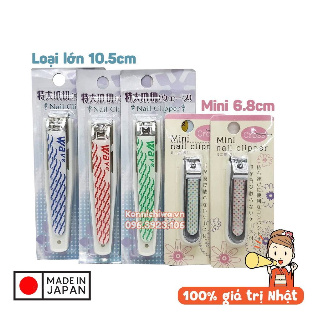 Bấm Móng Tay Nhật Bản ECHO - Bấm móng tay trẻ em & bấm móng tay, chân người lớn, thiết kế thông minh có ngăn giữ lại móng, không bắn ra ngoài