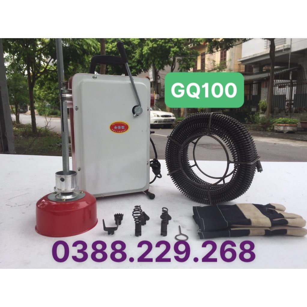 máy thông cống GQ100-900w ( phụ kiện : 15,2m dây phi16 , dây phi 8 dài 4m , 6 đầu thông cho dây 16 , 1 đôi găng tay )