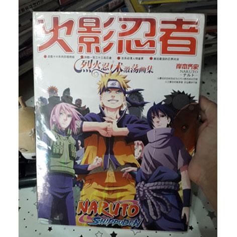 Artbook anime naruto gồm 100 trang hình màu