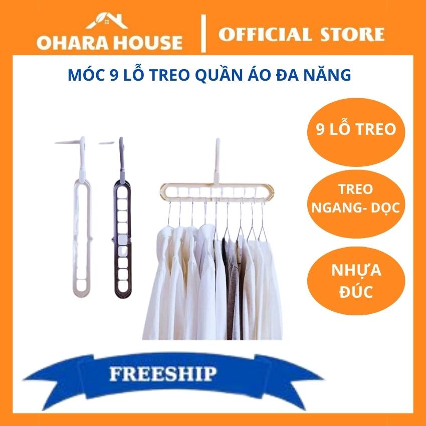 Móc quần áo 9 lỗ đa chức năng tiện lợi - Chịu nặng tốt