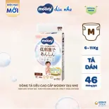TTE MOONY DỊU NHẸ DÁN M46 -1905 - BAO BÌ THAY ĐỔI THEO TỪNG ĐỢT NHẬP HÀNG [Hàng lỗi nhẹ]