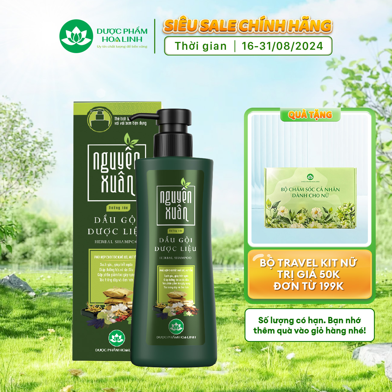 Dầu gội Dược liệu Nguyên Xuân xanh dưỡng tóc 250ml - Dành cho tóc khô xơ, hư tổn