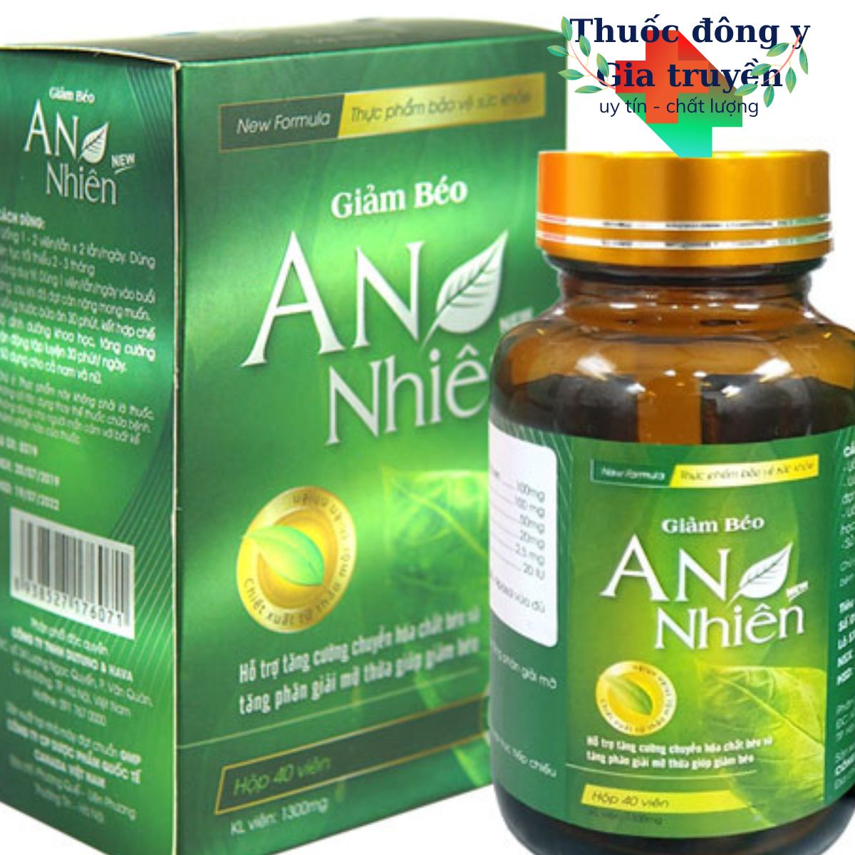 Combo 2 hộp Giảm- béo An Nhiên.Hoàn toàn từ thiên nhiên