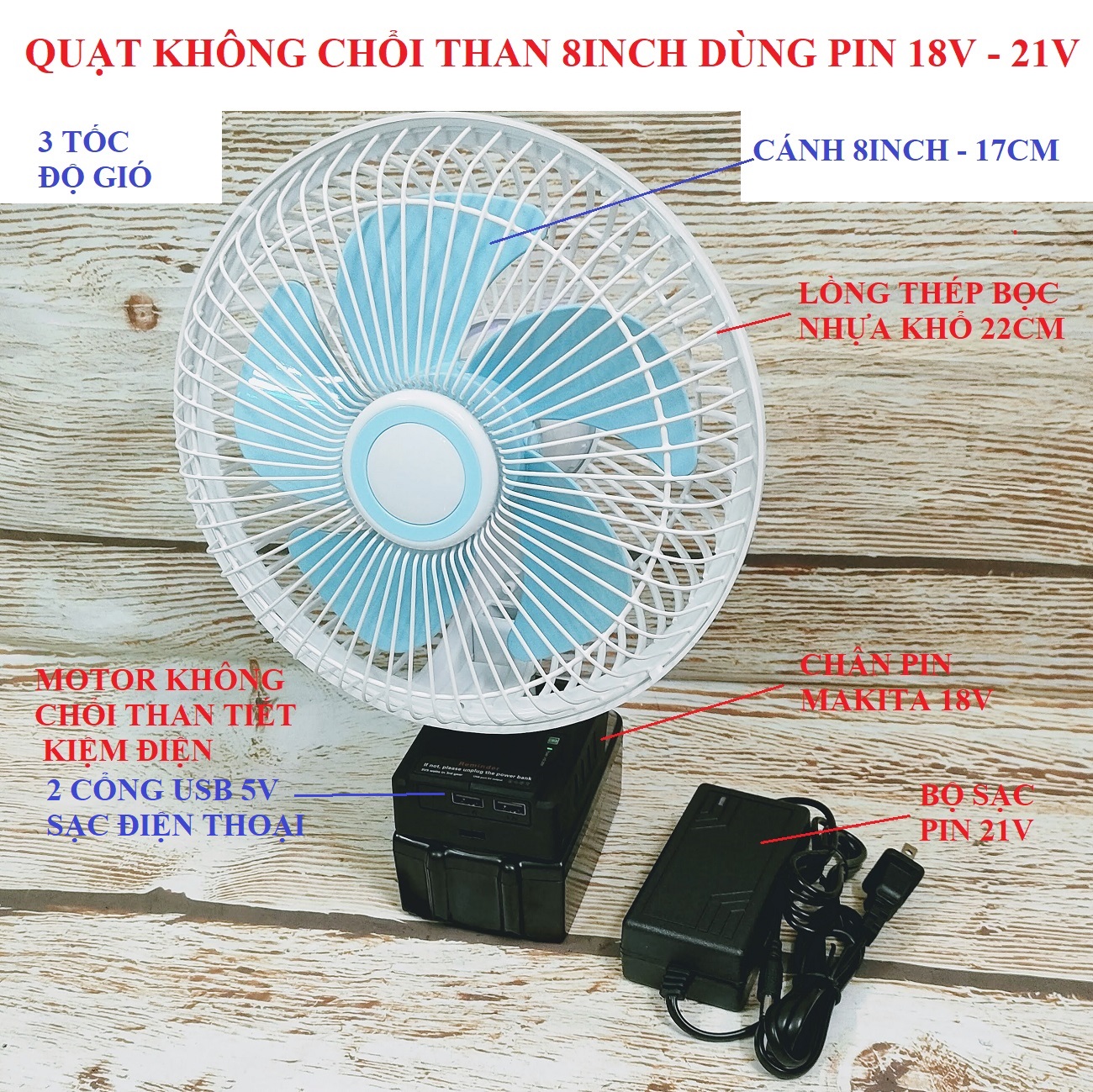 SV Quạt 8inch cánh nhựa không chổi than dùng pin 18V - 21V