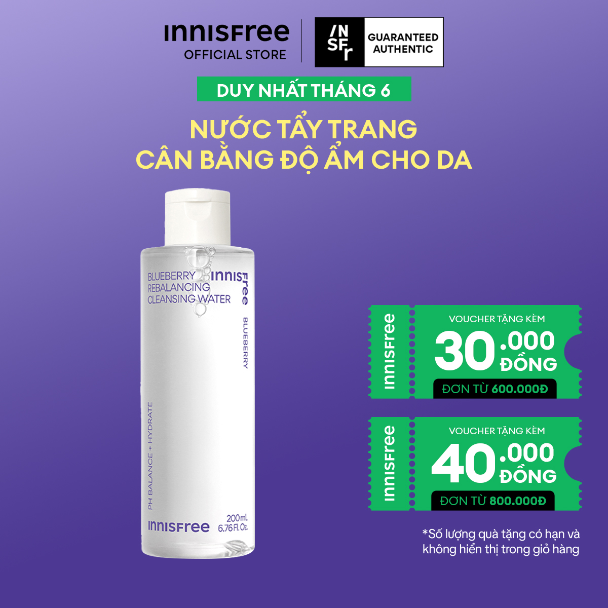 Nước tẩy trang cân bằng giữ ẩm da innisfree Blueberry Rebalancing Cleansing Water 200 mL