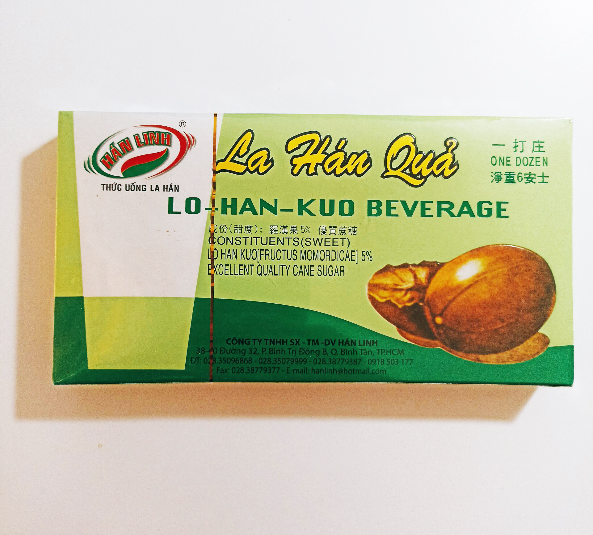 La hán quả
