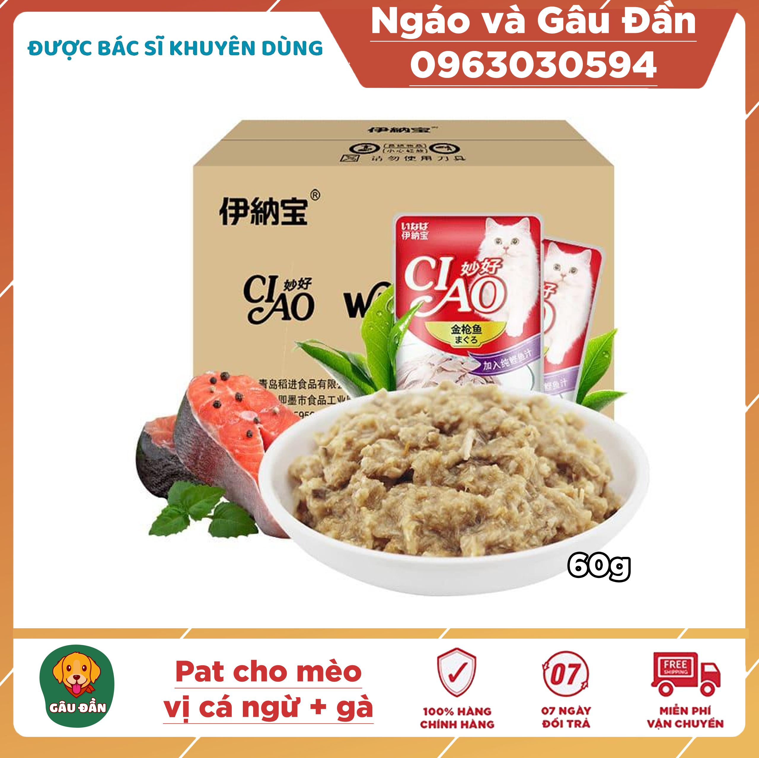 Thức ăn Pate cho mèo Inaba Ciao gói 60gr Vị Cá ngừ và Gà