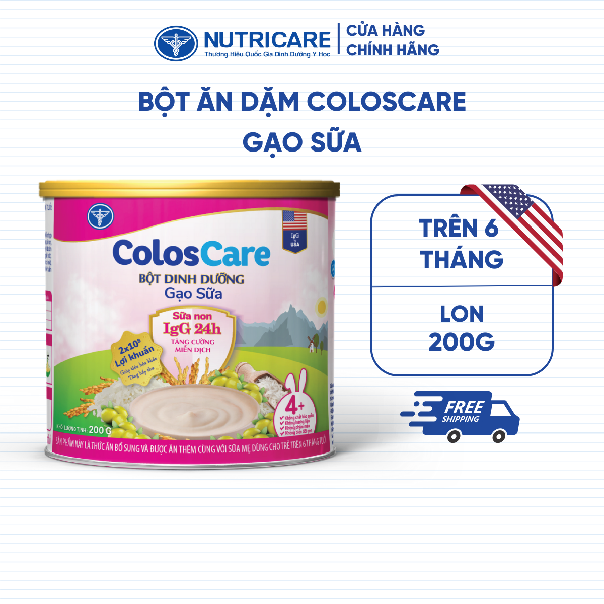 Bột ăn dặm Nutricare Coloscare Gạo sữa, sữa non IgG 24h 200g
