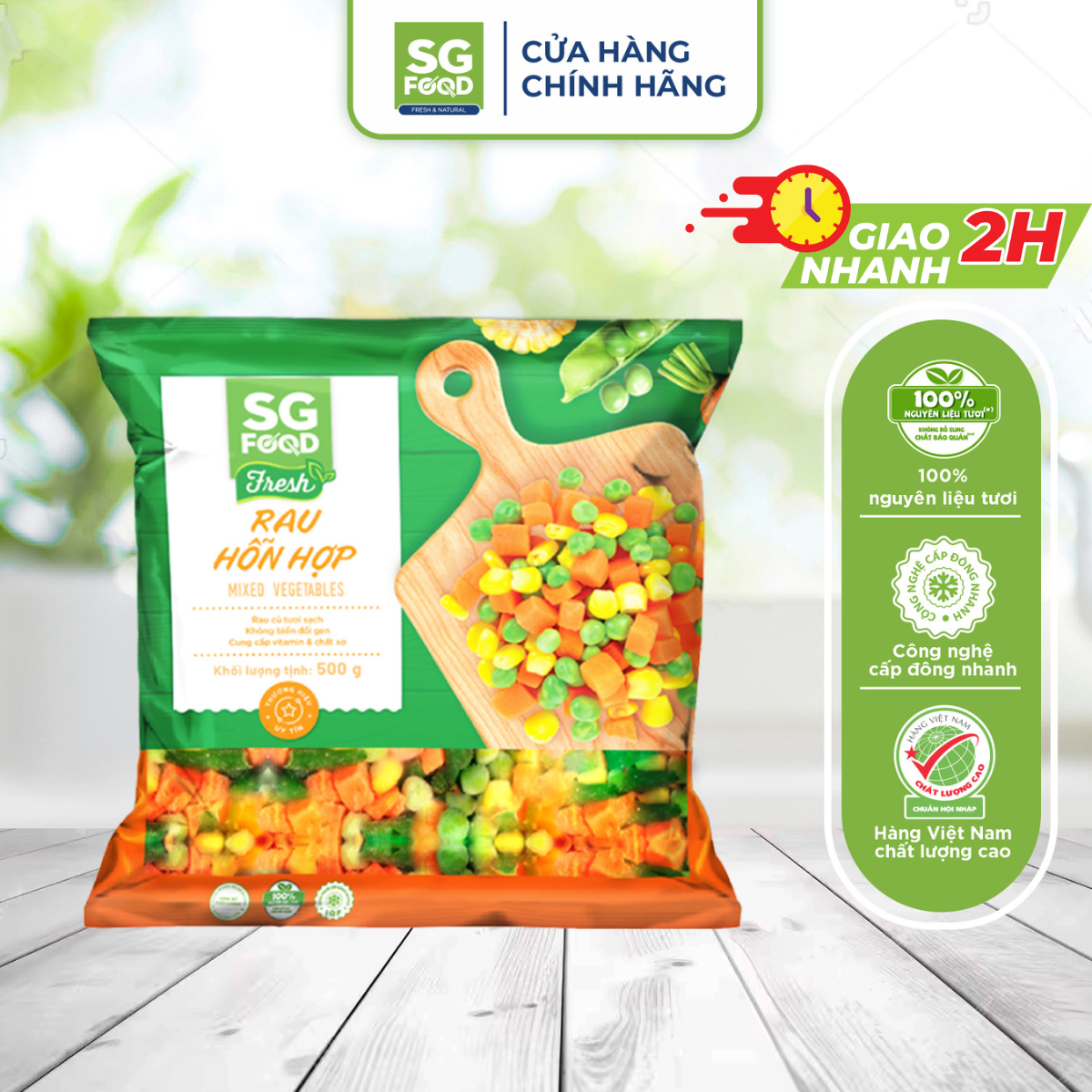 Rau hỗn hợp sg food 500g