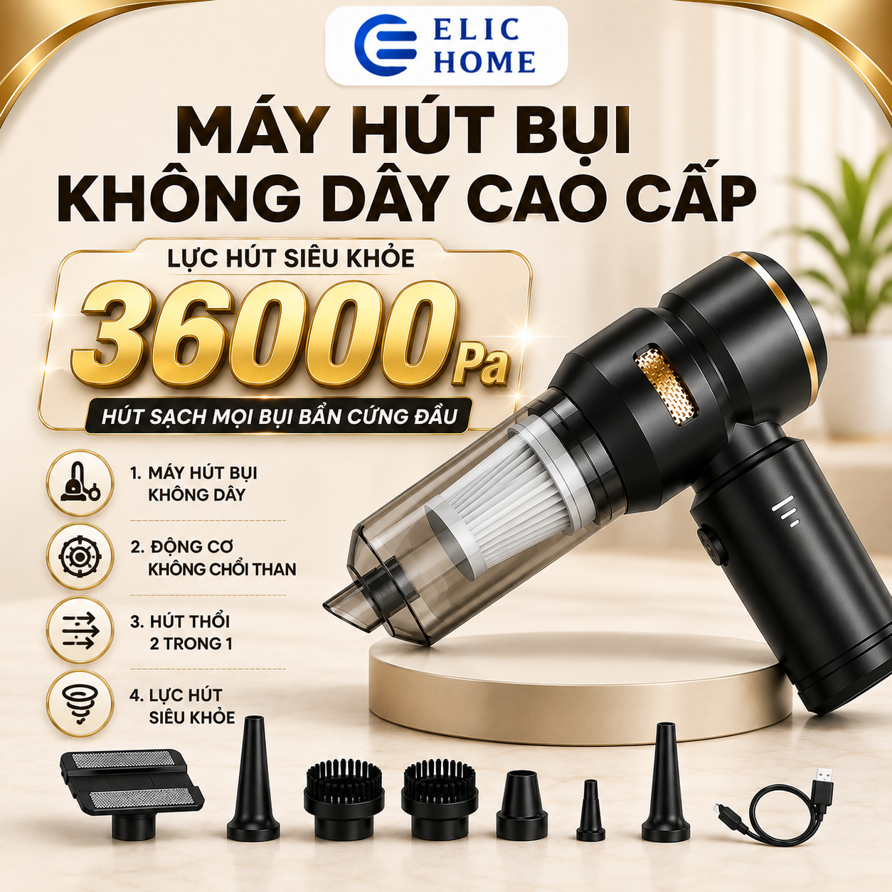 Elec Home Tubo High-End Cordless Vacuum Cleaner with 36000Pa Suction Pressure, 2-in-1 Suction and Blowing, 3-Year Warranty