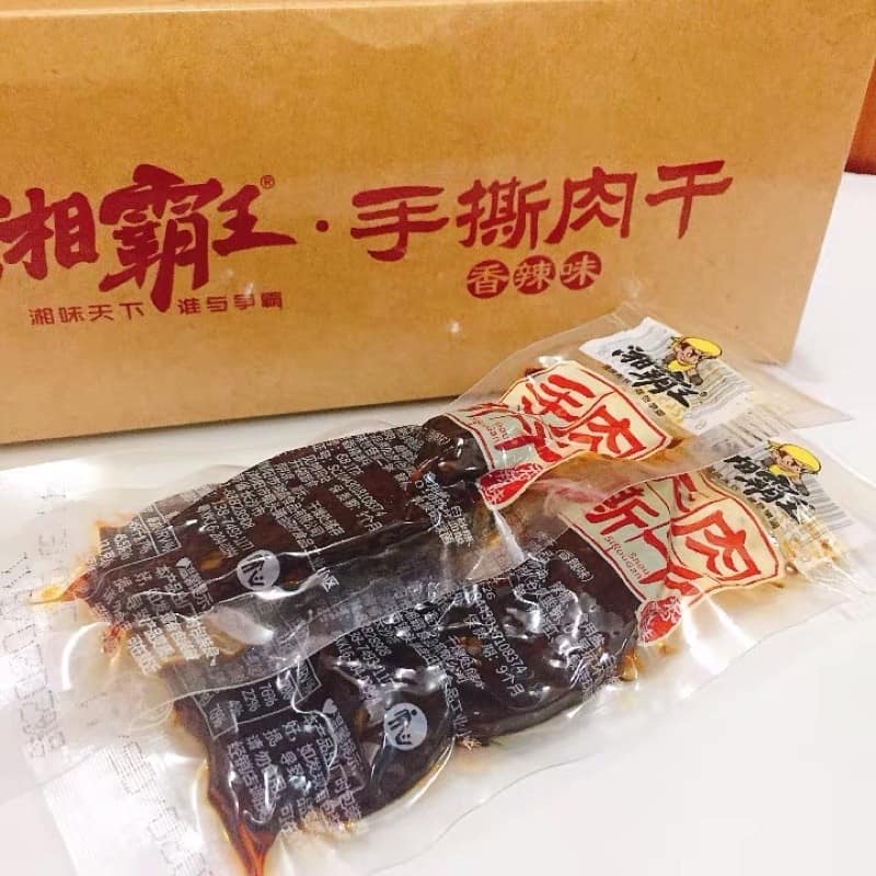 [ Ăn đã nghiền] Combo 30 gói THỊT CAY TỨ XUYÊN/THỊT BÒ ƯỚT món ăn vặt siêu nghiền