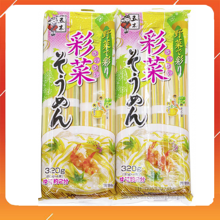 Mì somen rau củ ngũ sắc 320g
