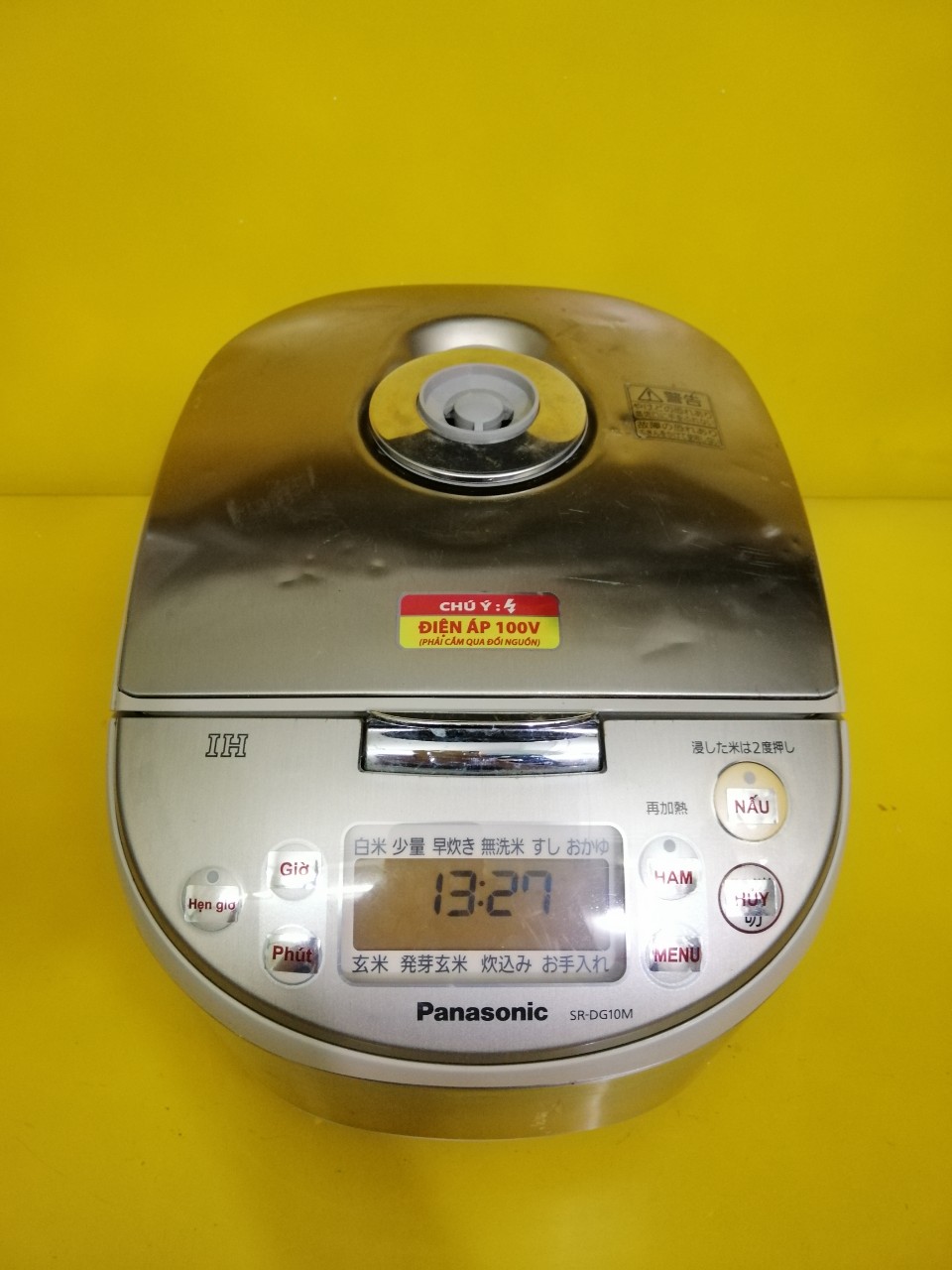 Nồi cơm nội địa nhật cao tần panasonic sr-dg10m
