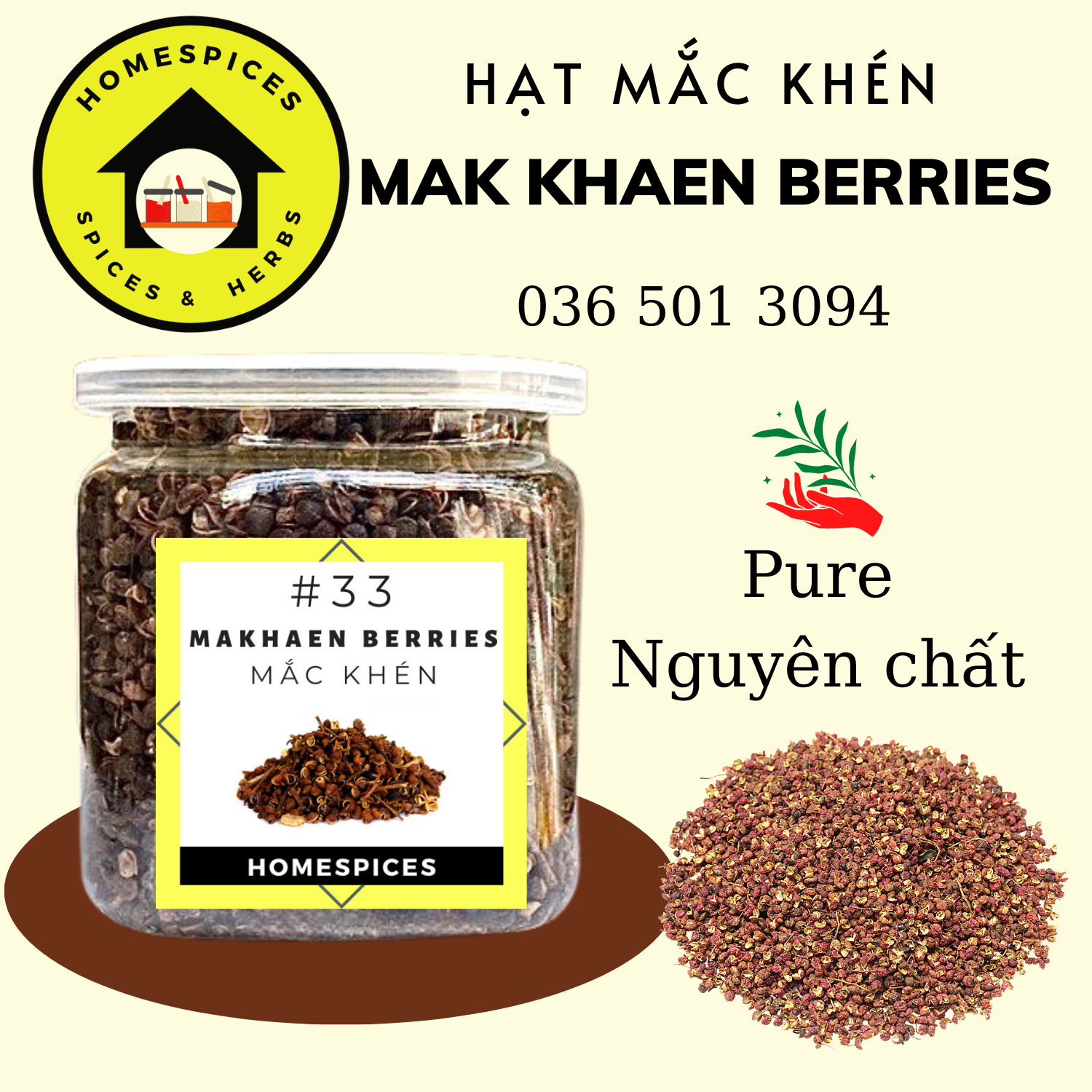 Hạt mắc khén - Makhaen berries ướp thịt nướng Tây Bắc - spices - gia vị ướp thịt trung quốc- gia vị nấu ăn trung quốc - mác khén - homespices - gia vị tây bắc - gia vi nướng trung quốc -  sốt tứ xuyên gia vị trung quốc