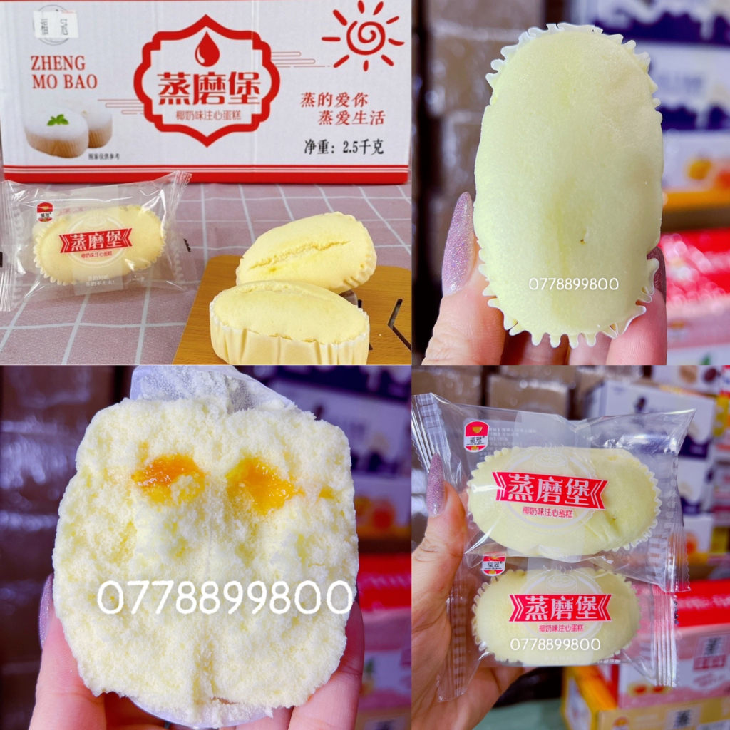 bánh hấp ovan cốt dừa nhân mứt trái cây FU GUAN mã 2.5kg 1kg