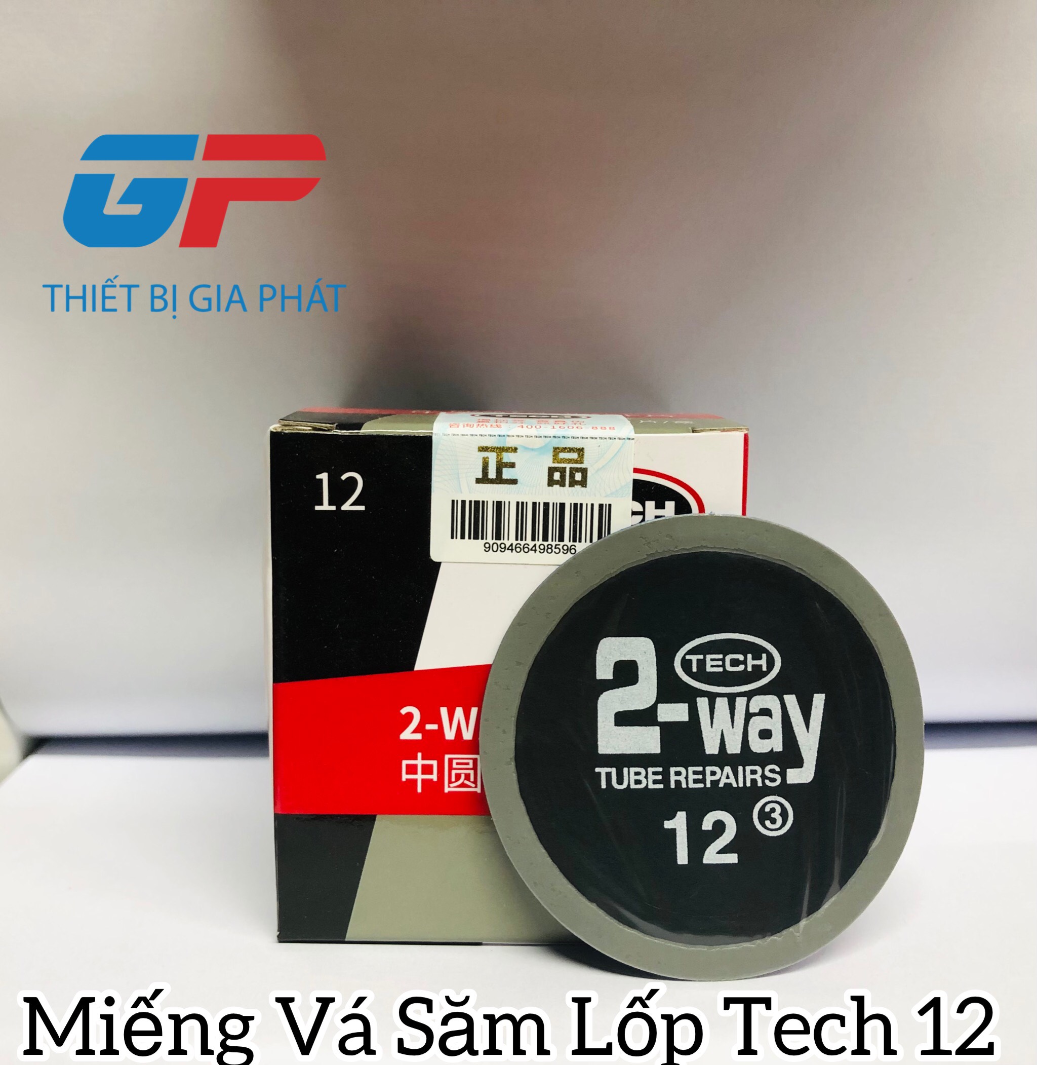 Hộp 30 miếng vá lốp tech 12 chuyên dùng để vá lốp xe ô tô, xe du lịch, xe bán tải, xe máy một cách nhanh chóng