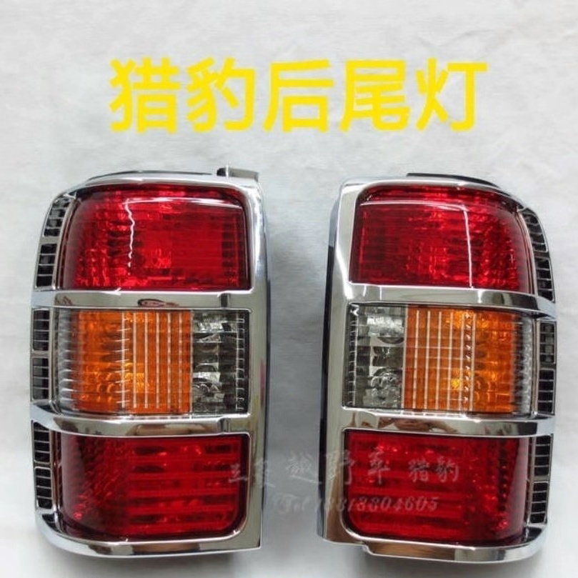 Mitsubishi Pajero V31 V32 V33 Brake Lights Turn Signal Lights Tail Lights Rear Tail Lights Giá 999,469 Đồng*Miễn phí vận chuyển