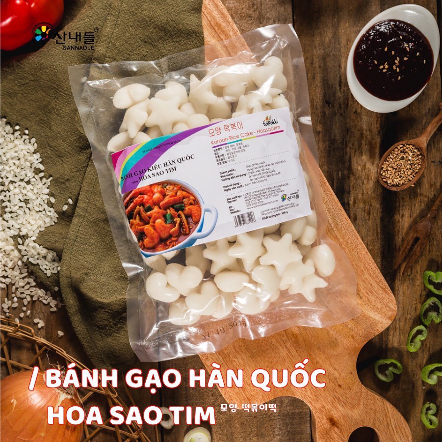 1kg bánh gạo tokpokki hoa sao tim - doanvat_hangduong