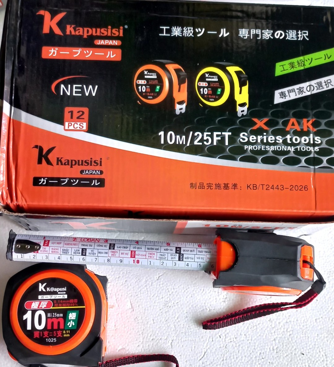 1 Thước kéo phong thủy ( lỗ ban) 10 MÉT 2 mặt  chữ tiếng việt Kapusi Japan vỏ bọc cao su chống bể vỡ chống trầy xước 5M, 7.5M, 10M. Thước cuộn lỗ ban
