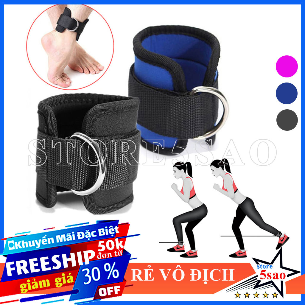 Quấn cổ chân hỗ trợ tập mông chân ❤️ new 2021❤️ Đai dán quấn cổ chân móc đá dây cáp tập gym