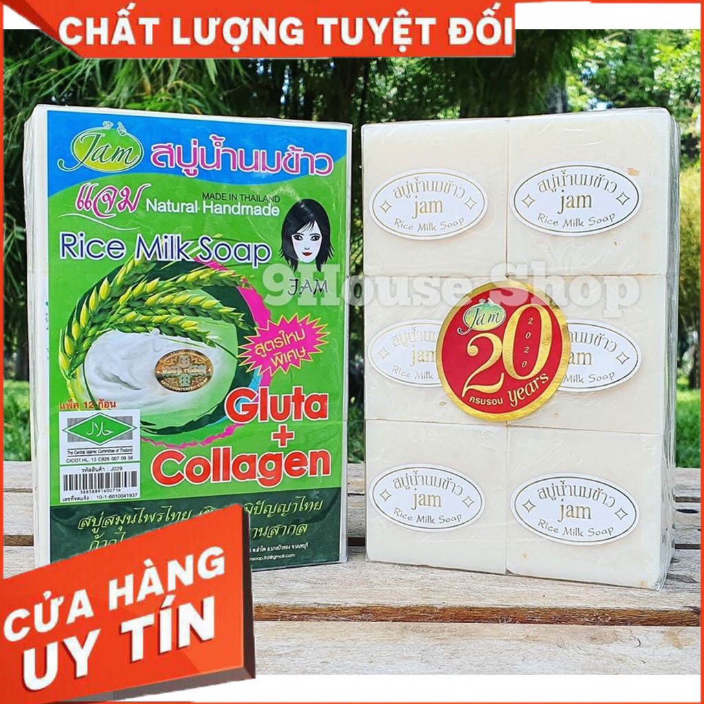 Lốc 12 Xà phòng cám gạo rửa mặt trắng sáng Gluta Jam Thái Lan