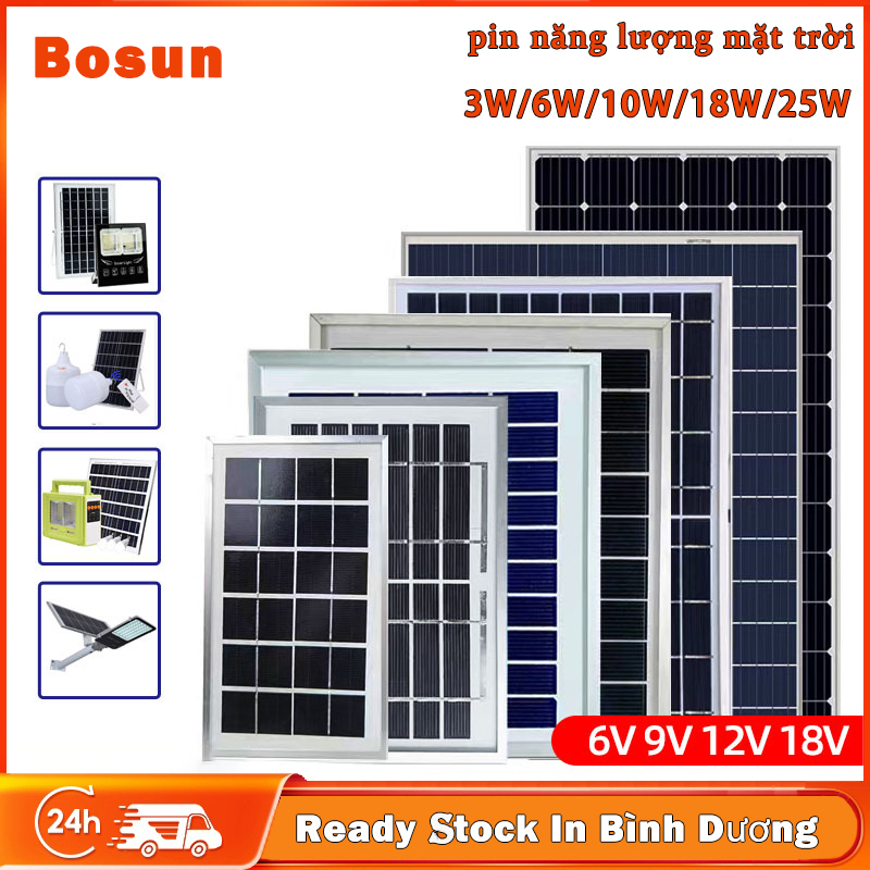 Bousn pin năng lượng mặt trời 3w/6w/10w/15w/20w(with 5m cáp）