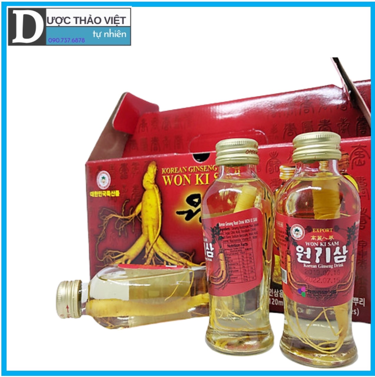 Hộp 10 chai nước uống cao cấp hồng sâm won ky sam có củ hàn quốc 120ml/chai.