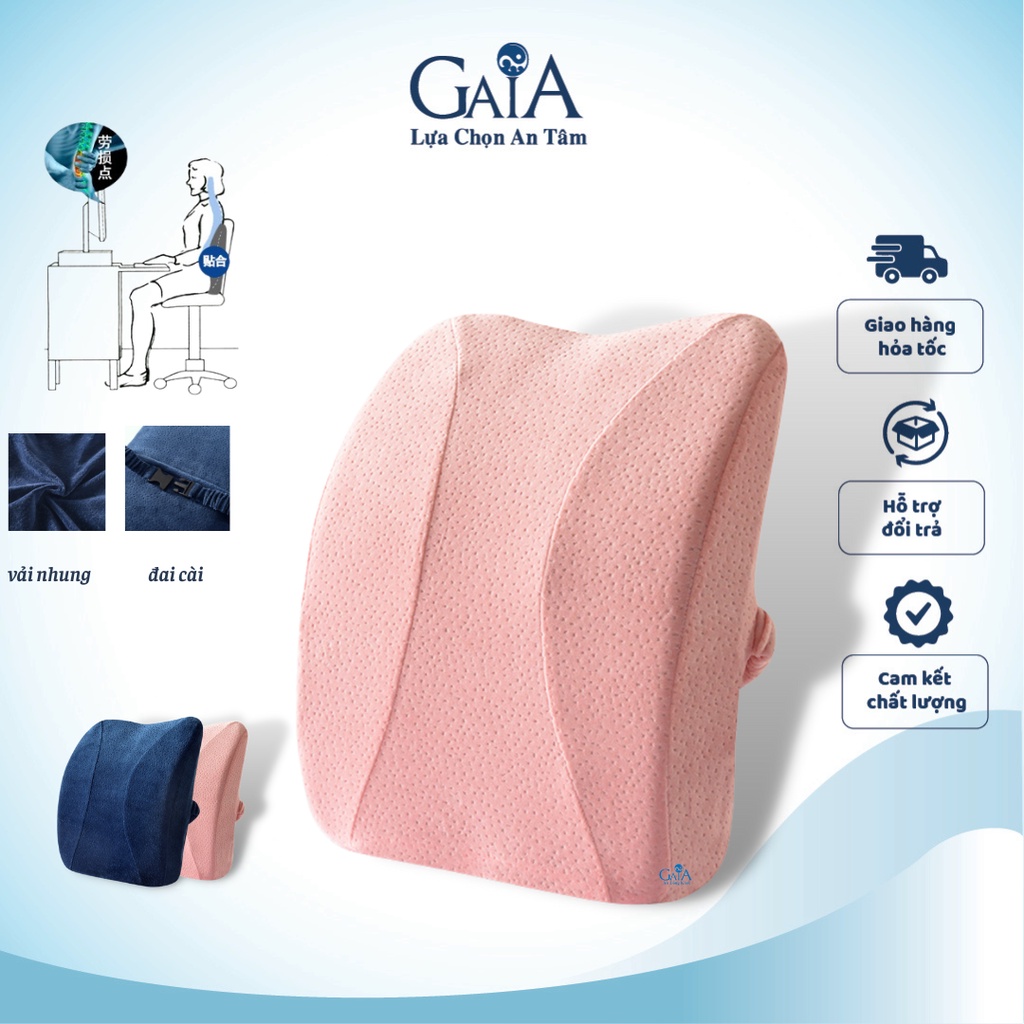 Gối tựa lưng ghế văn phòng ghế ô tô đệm dựa lưng công thái học gối hỗ trợ cột sống bằng cao su non đàn hồi cao có đai cài tiện dụng