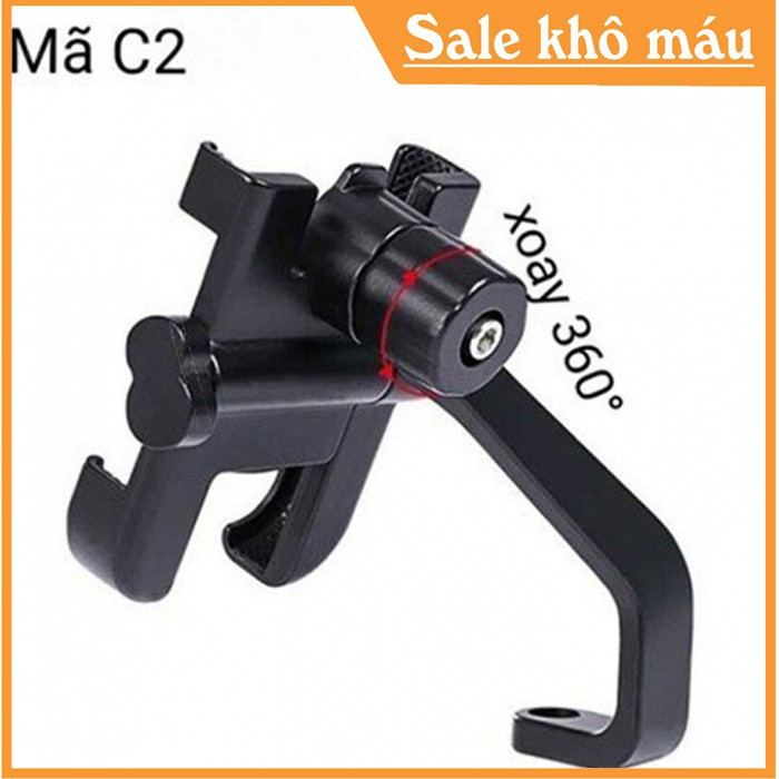 Giá Kẹp Đỡ Điện Thoại Cho Xe Máy/ Xe Gắn Máy/ Xe Moto Hợp Kim Nhôm Cao Cấp Chống Rung, Chống Cướp Giật Điều Chỉnh Xoay Ngang Dọc 360 độ