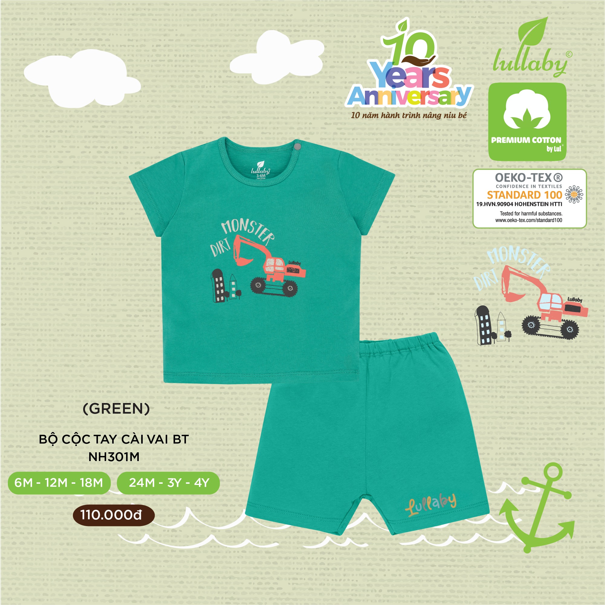 LULLABY Bộ bé trai cộc tay cài vai - NH301M - 2