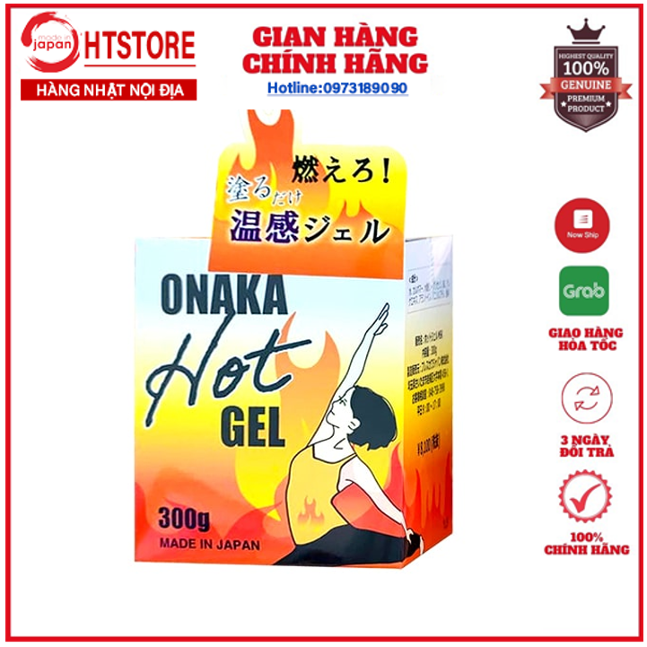 Gel tan mỡ bụng onaka hot gel nhật bản 300g đánh tan mỡ bụng, bắp tay đùi mông