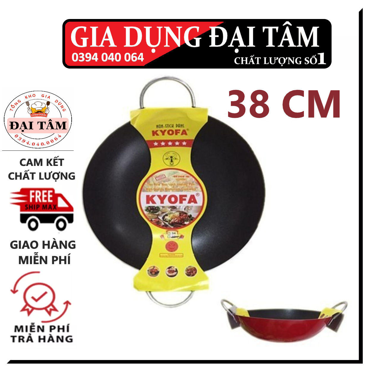 Chảo chống dính 38 cm sâu lòng 2 quai kyofa chảo công nghê hàn quốc siêu to