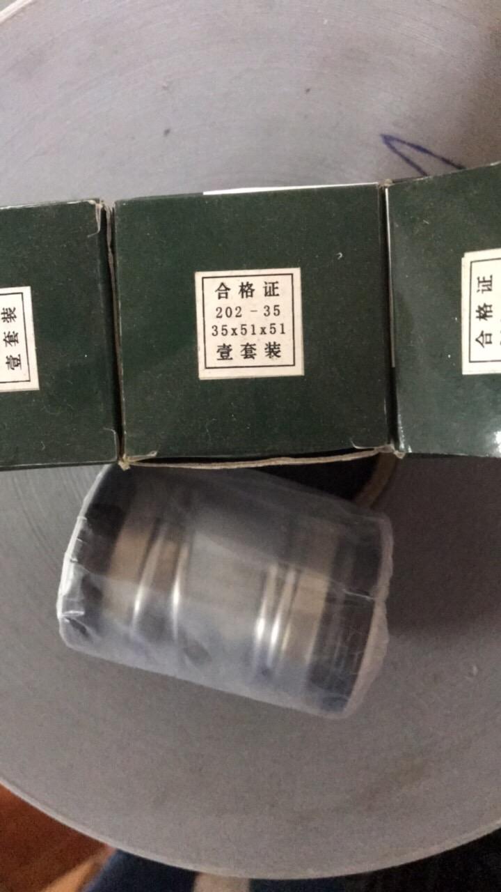 Phớt bơm tõm trục 35