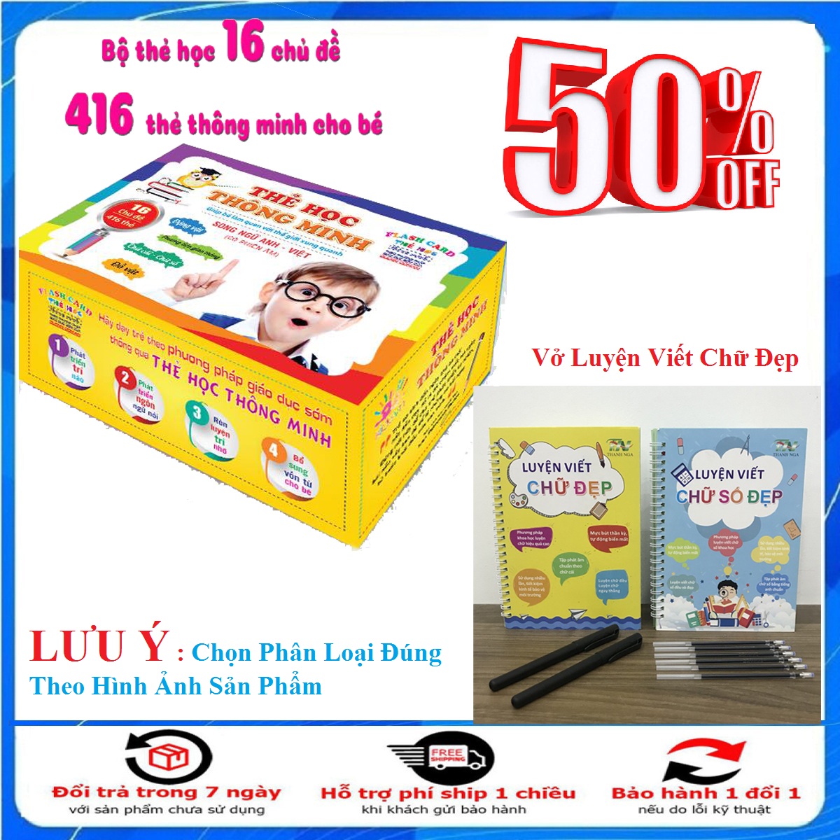 Đai Chống Gù Lưng Cho Trẻ Em HZ808, Đai chống gù chống cận  tránh cong vẹo cột sống phù hợp cho mọi lứa tuổi, Thiết kế thông minh có cảm biến rung siêu nhạy khi ngồi sai tư thế