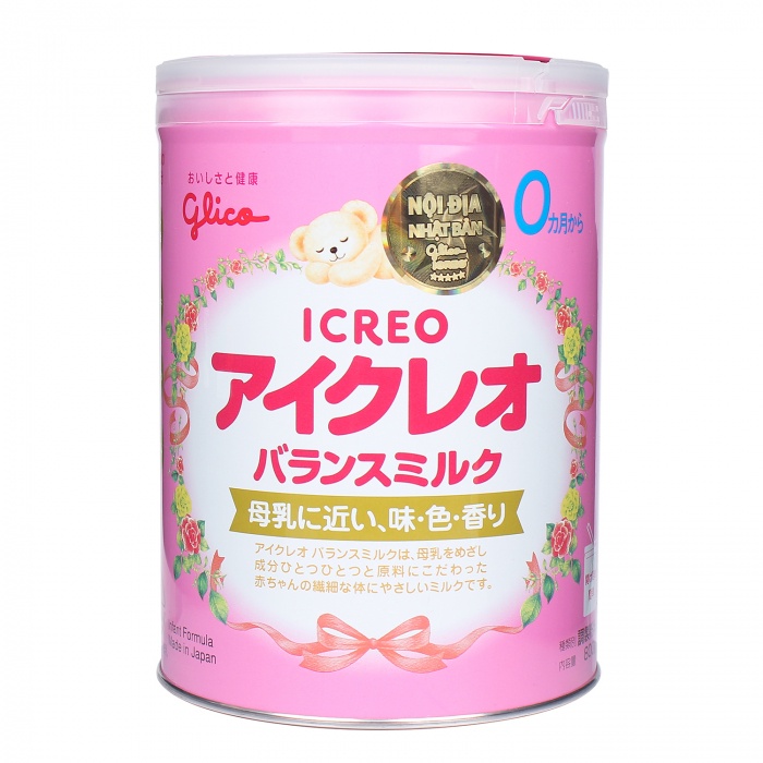 Sữa bột Glico 0 800g nội địa Nhật