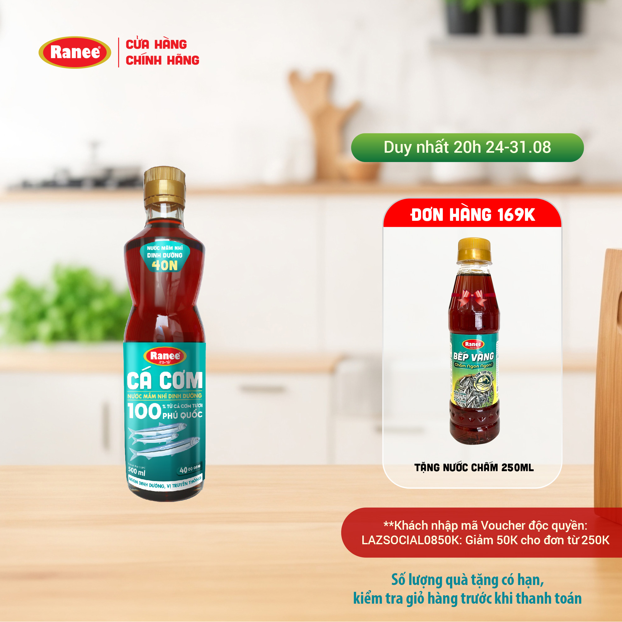 Nước mắm nhĩ dinh dưỡng Ranee cá cơm 40N 500ml
