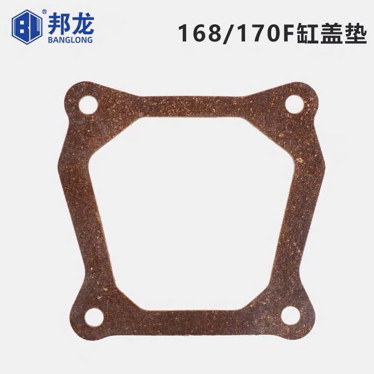 ROONG ĐẦU BÒ ĐỘNG CƠ CHẠY XĂNG GX160 GX200