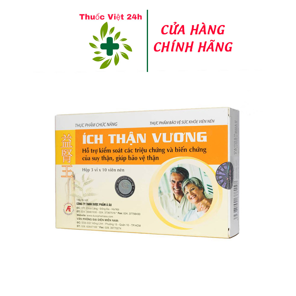 Ích Thận Vương (30 viên) giúp bổ thận, lợi tiểu, tiểu khó, tiểu rắt, vô niệu do thận kém - ThuocViet24h