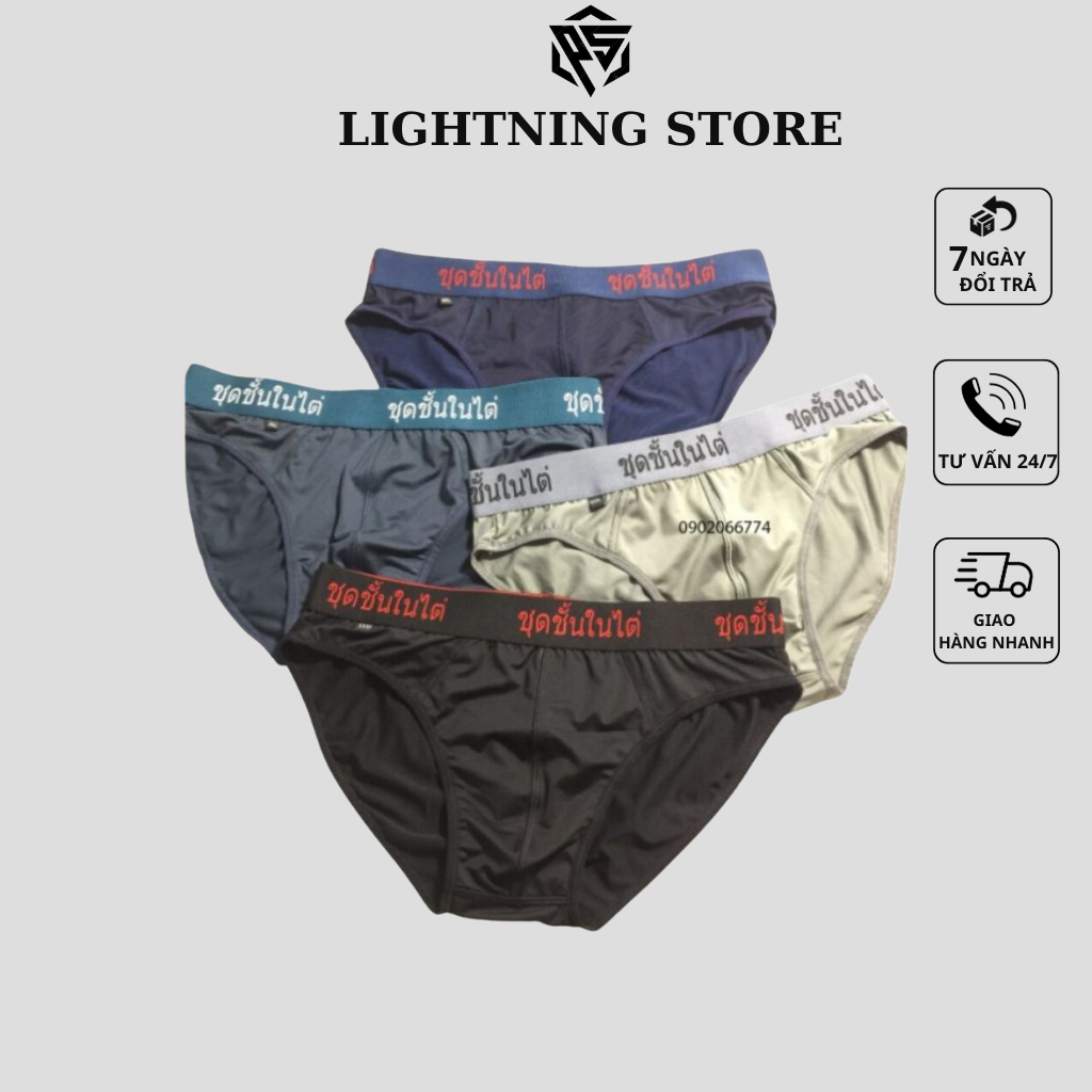 Quần lót nam - quần sịp nam LIGHTNING Thái Lan thun lạnh thoáng khi tốt phù hợp với mọi lứa tuổi