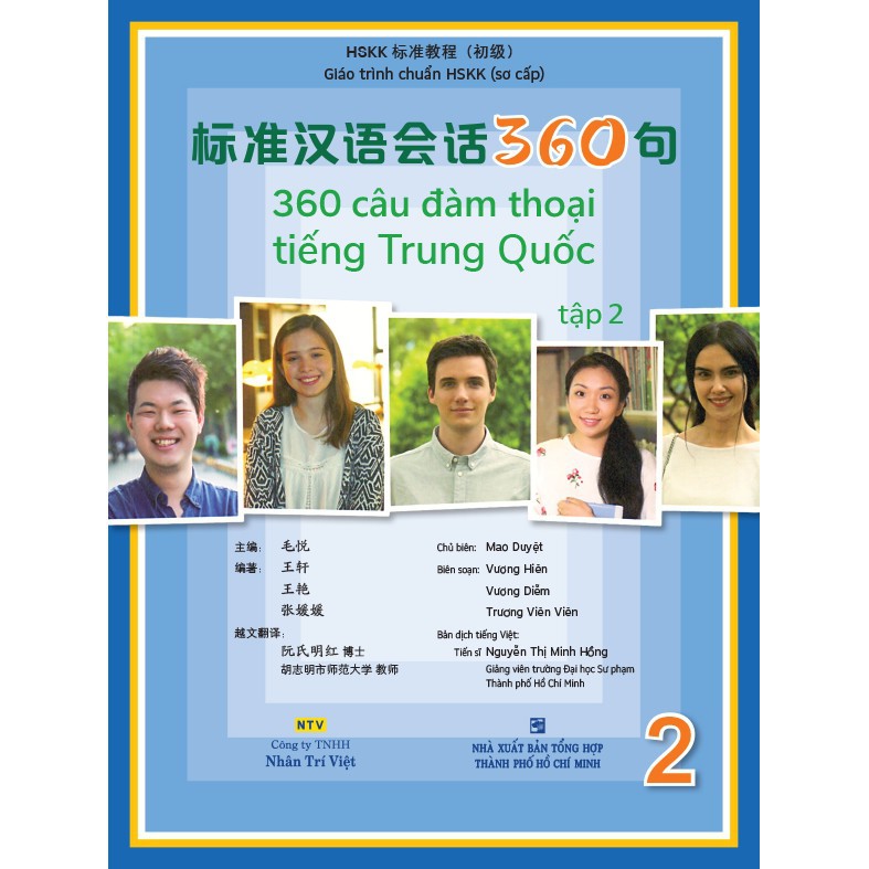 Ns minh tâm - sách - 360 câu đàm thoại tiếng trung quốc – tập 2