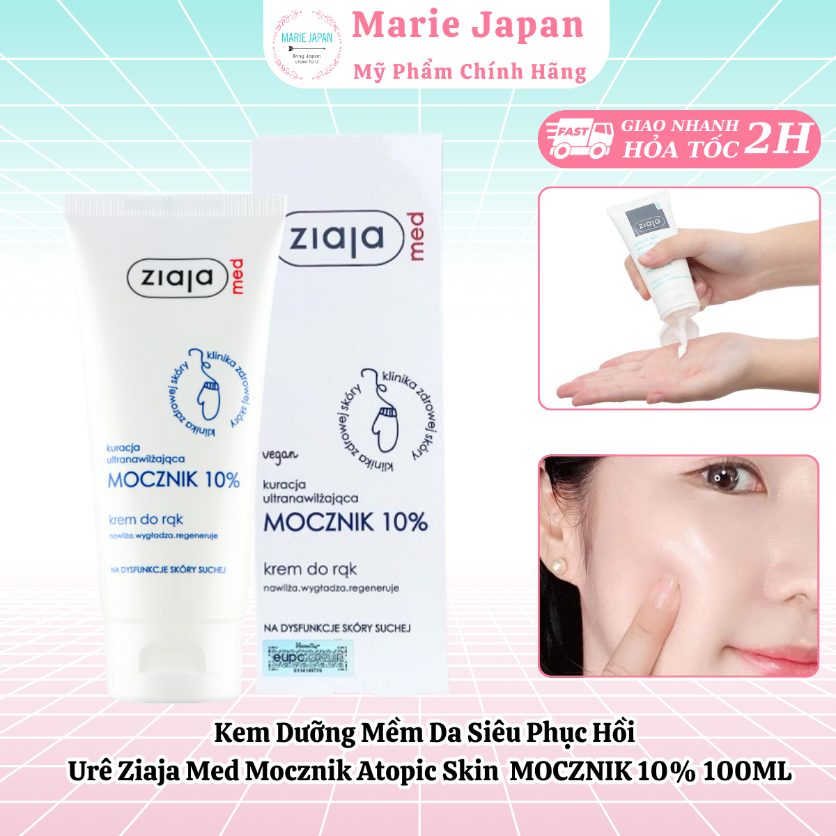 Kem Dưỡng Mềm Da Siêu Phục Hồi Urê Ziaja Med Mocznik Atopic Skin MOCZNIK 10% 100ML